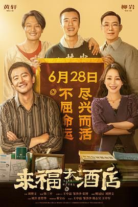 99久久一区三区四区免费