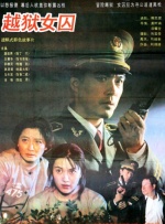 99久久一区三区四区免费